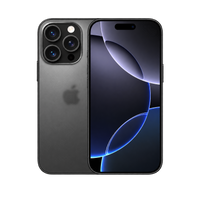 PHONE 16 PRO - SUPPLIER