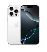 PHONE 16 PRO - SUPPLIER